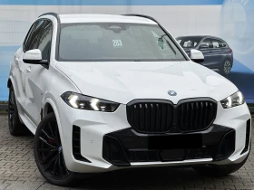 BMW X5 * 50e* FACELIFT* XDRIVE* M-SPORT* HEAD-UP* 360* H&, снимка 1