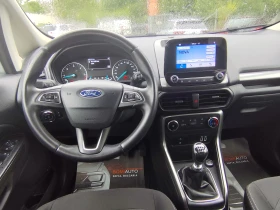 Ford EcoSport 1.5TDCI* FACELIFT* EURO 6B* MMI | Mobile.bg    8