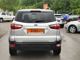 Ford EcoSport 1.5TDCI* FACELIFT* EURO 6B* MMI | Mobile.bg    6