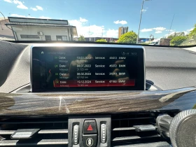 BMW X1 XDrive 18d - 41000 лв. - 74822336 14