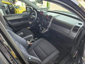Honda Cr-v 2.2 ctdi | Mobile.bg    8