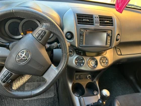Toyota Rav4 | Mobile.bg    8