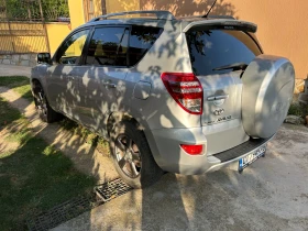 Toyota Rav4 | Mobile.bg    5