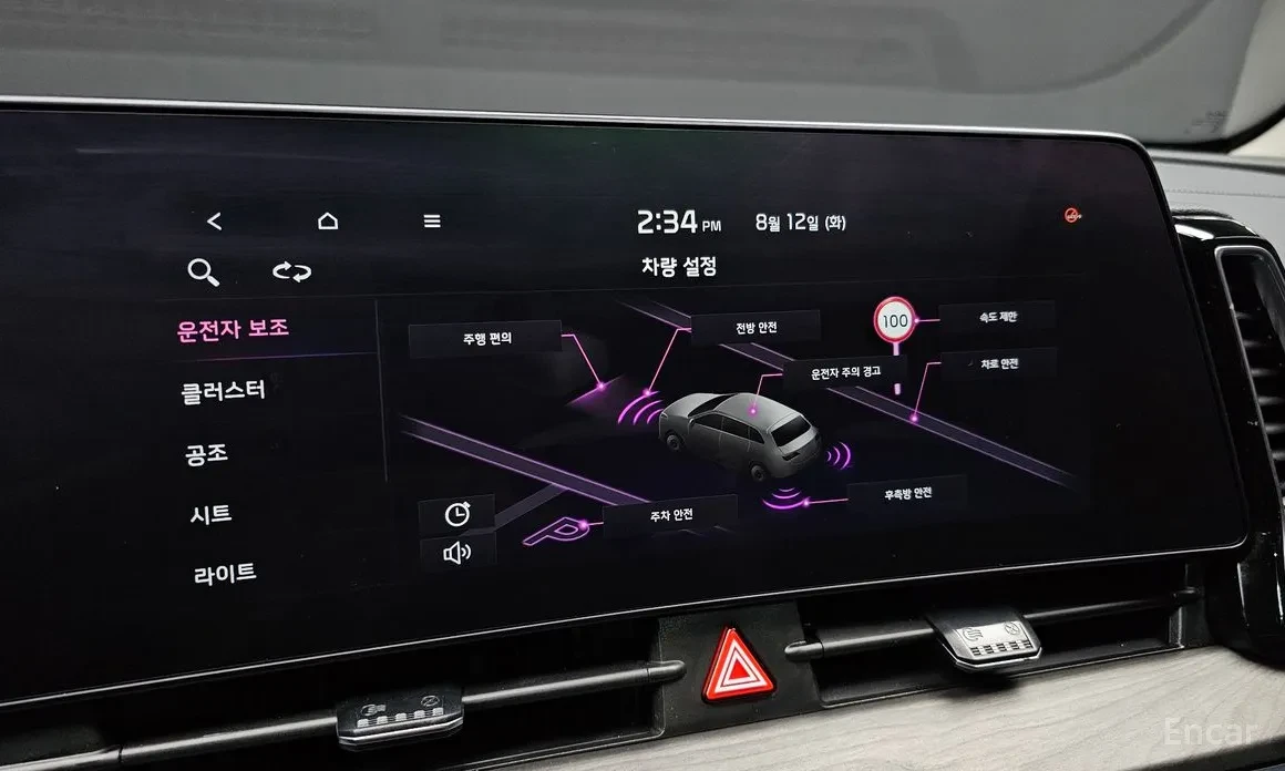 Kia Sportage 2.0 LPG SIGNATURE GRAVITY *  *  | Mobile.bg   14