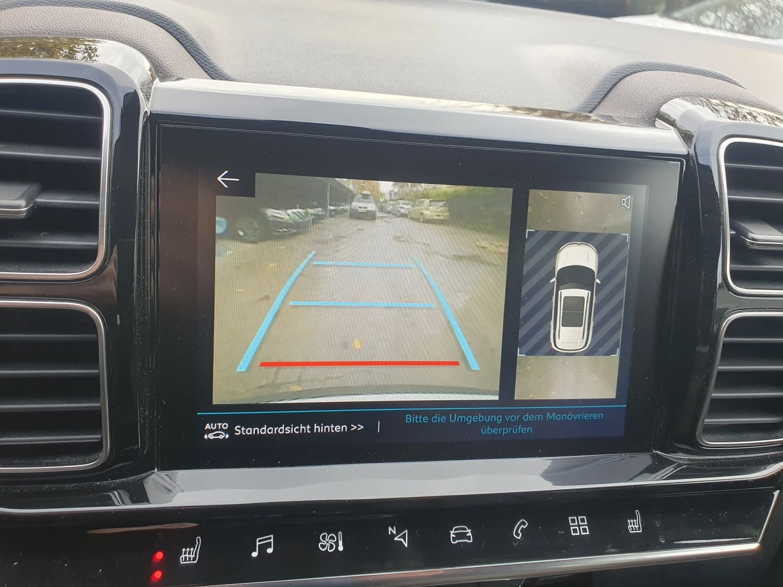 Citroen C5 Aircross 2.0 AUT NAVI KOJA PODGREV DIGITAL EURO 6 - изображение 10