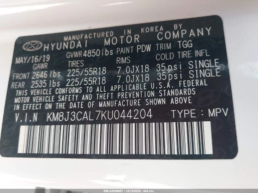 Hyundai Tucson 2.4l Sel - изображение 9