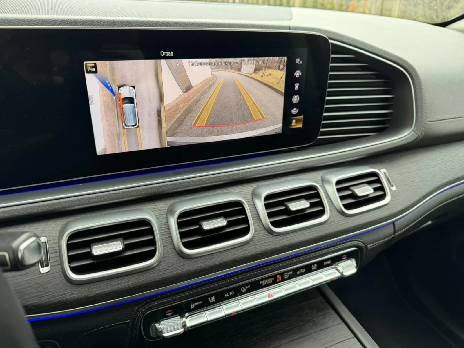 Mercedes-Benz GLE 350 CDI / ���������� / 360  ������ | Mobile.bg � ����������� 14