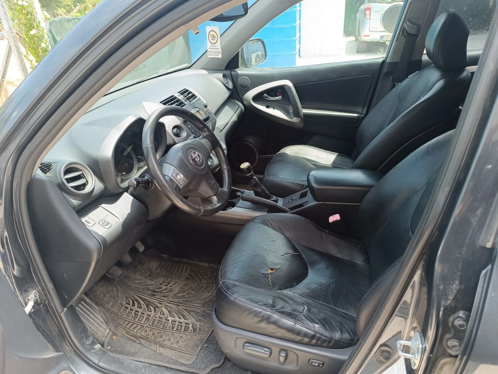 Toyota Rav4 2.2 D cat 177, снимка 11 - Автомобили и джипове - 55102152