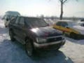 Toyota Hilux 2.4td/на части, снимка 5