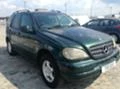 Mercedes-Benz ML 270 CDI/AUTO/Кожа, снимка 1