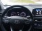 Обява за продажба на Hyundai Kona 1.6T AWD ~37 100 лв. - изображение 6