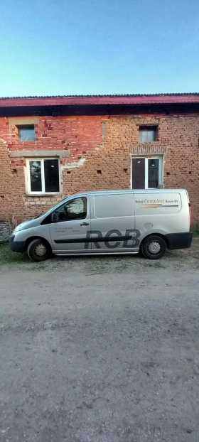 Toyota Proace Max, снимка 1