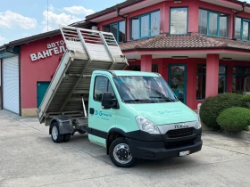 Iveco Daily 35C13* Euro5b* Тристранен самосвал, снимка 12