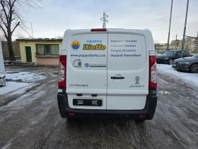 Citroen Jumpy 1.6HDI ITALY KLIMA, снимка 6