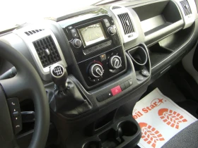 Fiat Ducato Mjet2 NAVI KAERA AVTOPILOT EURO 6B | Auto.bg — изображение 11
