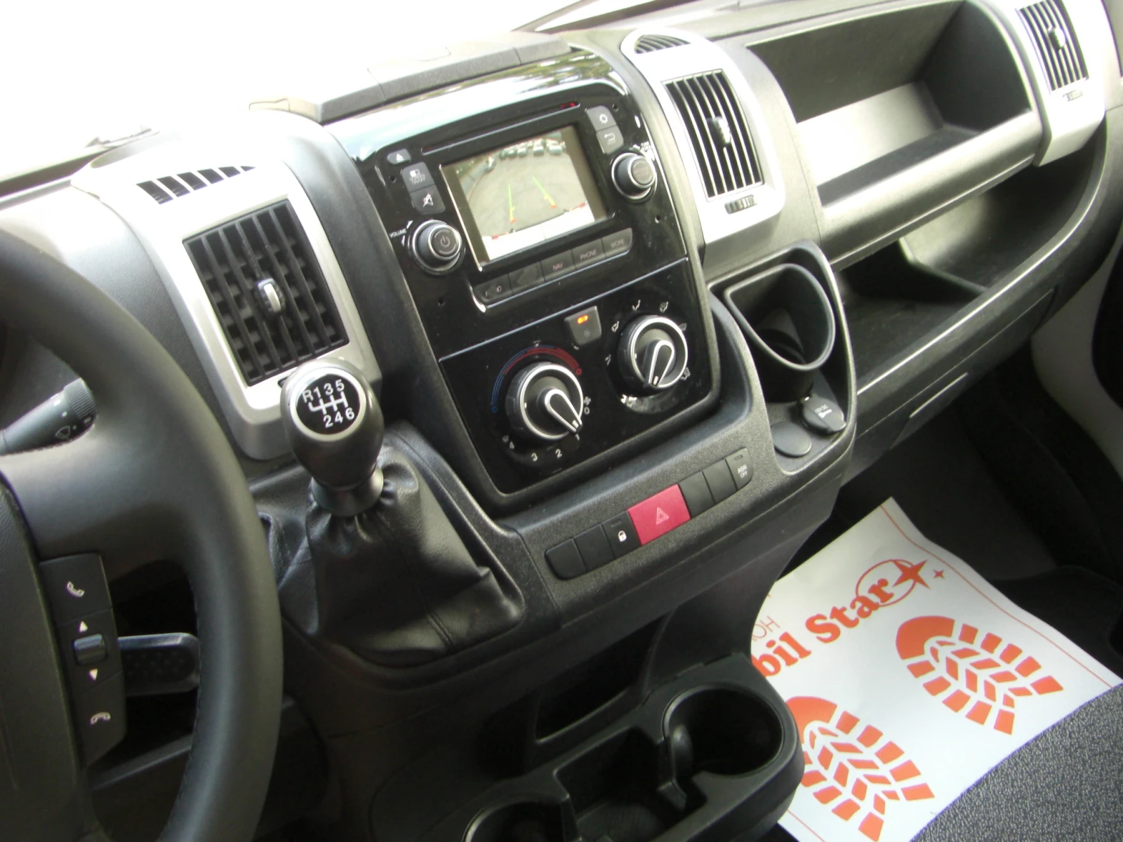 Fiat Ducato Mjet2 NAVI KAERA AVTOPILOT EURO 6B | Mobile.bg � ����������� 11