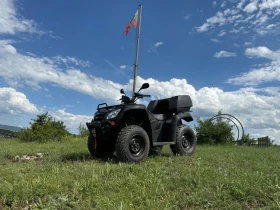 Kymco MXU, снимка 4