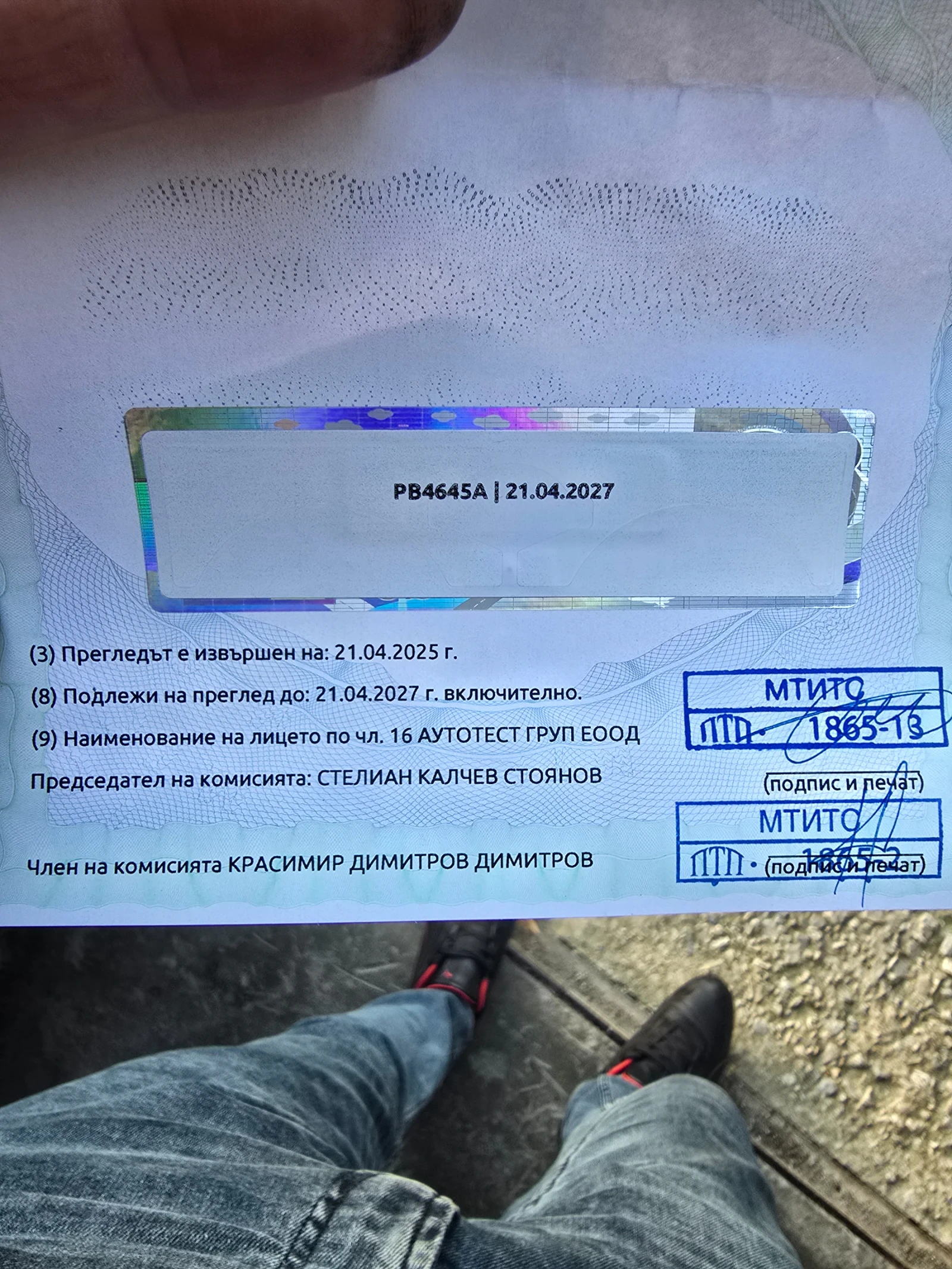 Honda Cbr 500R | Mobile.bg � ����������� 15