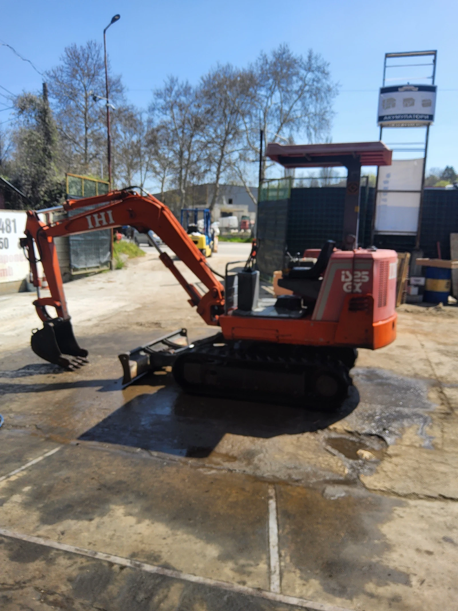 ����� Kubota 25 | Mobile.bg � ����������� 17