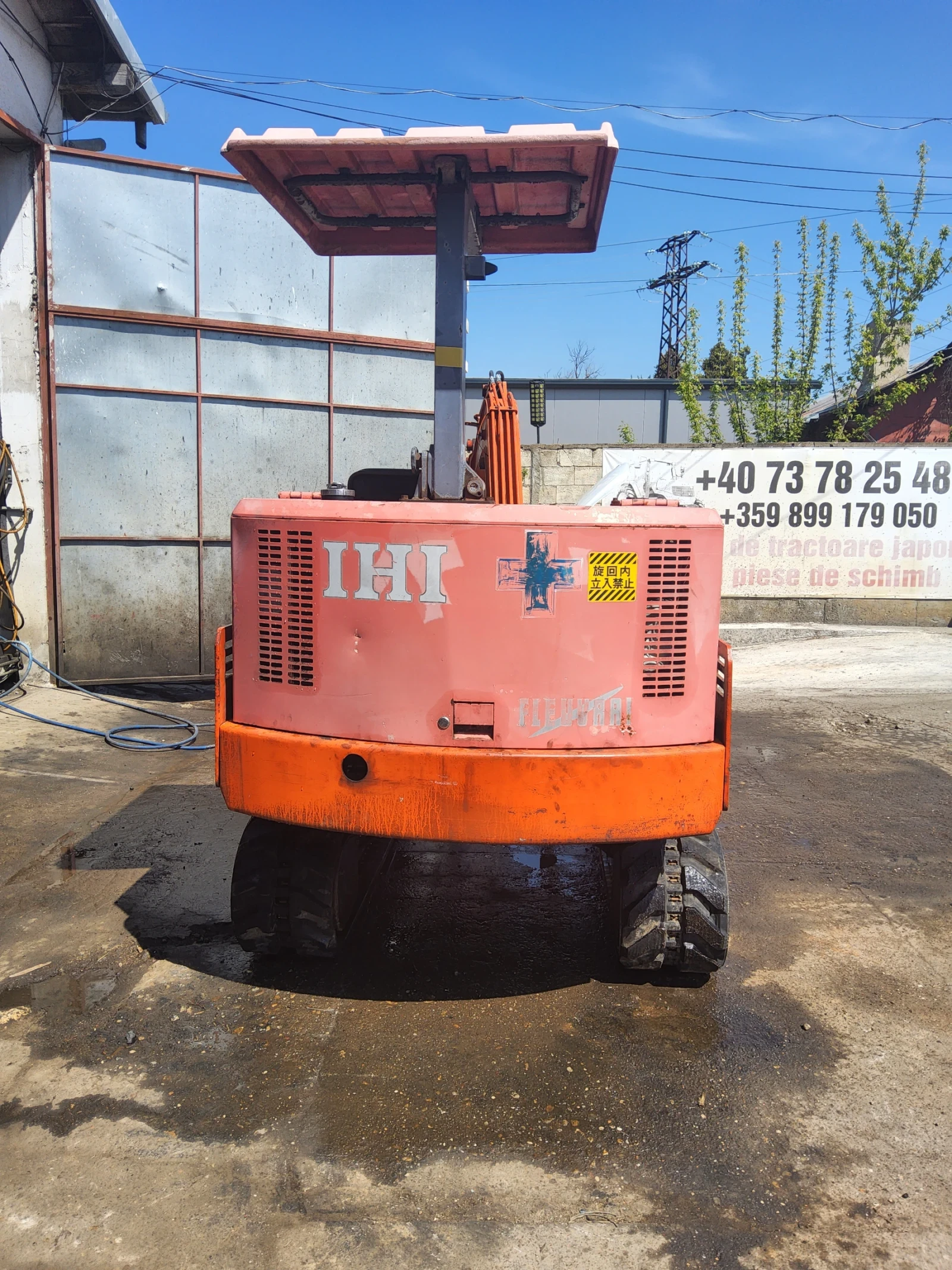 ����� Kubota 25 | Mobile.bg � ����������� 2