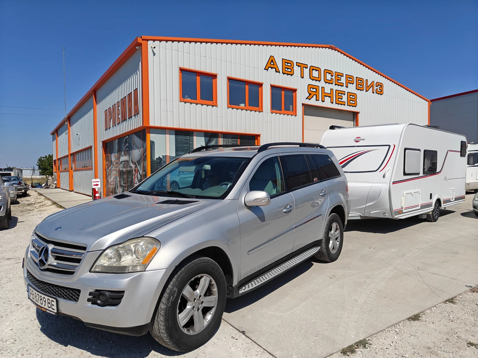  Burstner Premio Life | Mobile.bg   14