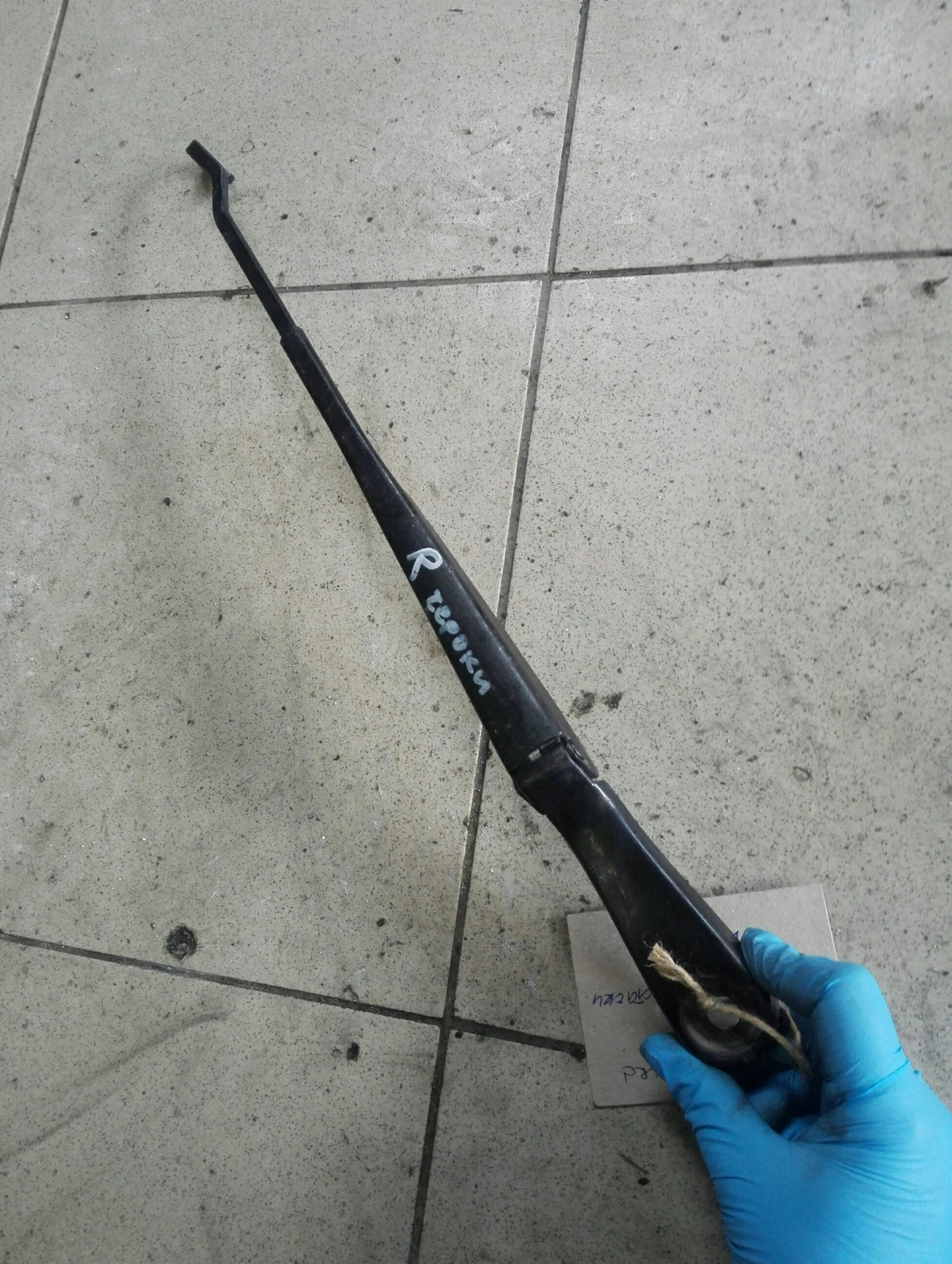 ���� �������� ����� ����� ������ 2.7��� | Mobile.bg � ����������� 1