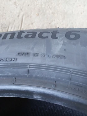 Гуми Летни 205/60R16, снимка 12 - Гуми и джанти - 48744026