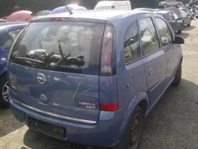 Opel Meriva 1.3 CDTI, снимка 4