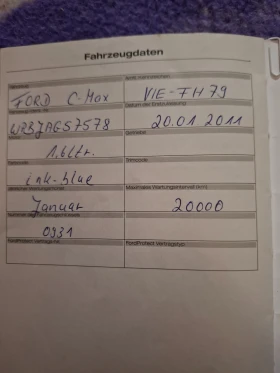 Ford C-max 1.6, снимка 17