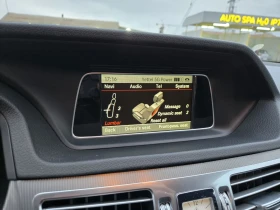 Mercedes-Benz E 220 Обслужен Масаж печка Full LED, снимка 9