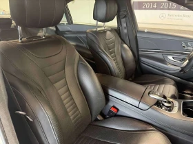Mercedes-Benz S 560 * CARFAX * ДИСТРОНИК * ОБДУХВАНЕ * 360 КАМЕРА * , снимка 12