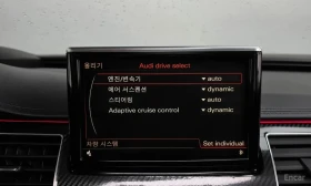 Audi A8 * 50 TDI Quattro LWB * ЦЕНА ДО БГ, снимка 16