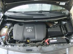 Toyota Auris 1.4D4D - [6] 