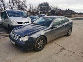 Mercedes-Benz C 220 2 2.2CDI 150.. 143.. | Mobile.bg    1