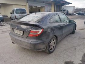 Mercedes-Benz C 220 2 2.2CDI 150.. 143.. | Mobile.bg    3