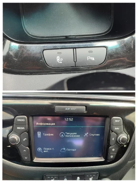 Kia Ceed ECOdinamixPro, снимка 14