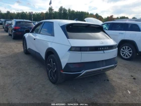 Hyundai Ioniq 5 | Mobile.bg    4