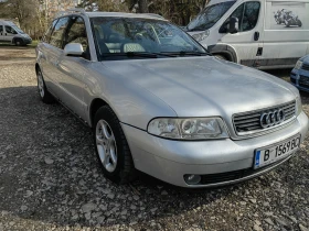 Audi A4 2.5TDI, снимка 3