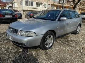 Audi A4 2.5TDI, снимка 1