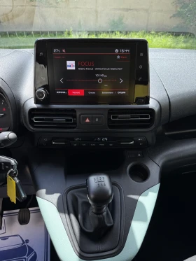 Citroen Berlingo 1.5 HDI MAXI | Mobile.bg    9