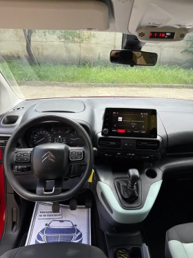 Citroen Berlingo 1.5 HDI MAXI | Mobile.bg    14