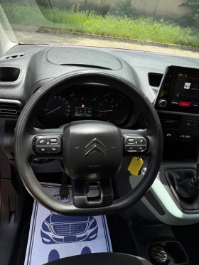 Citroen Berlingo 1.5 HDI MAXI | Mobile.bg    7