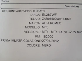 Обява за продажба на Alfa Romeo MiTo 1.4 78 КС  ~5 500 лв. - изображение 9