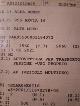 Обява за продажба на Alfa Romeo MiTo 1.4 78 КС  ~5 500 лв. - изображение 8