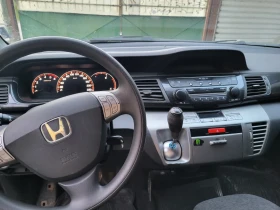 Honda Fr-v | Mobile.bg    4
