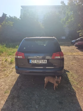 Обява за продажба на Opel Vectra ~2 300 лв. - изображение 5