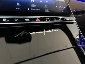 Mercedes-Benz S 63 AMG E/612HP/FIRST-CLASS/PANO/CAM/BURM-4D/HUD/568f - 368799 лв. - 57007423 13