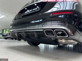 Mercedes-Benz S 63 AMG E/612HP/FIRST-CLASS/PANO/CAM/BURM-4D/HUD/568f - 368799 лв. - 57007423 6