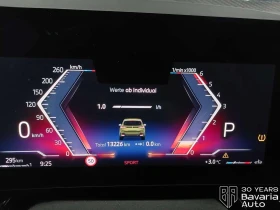 BMW 220 d Active Tourer Sportautomatic - 72200 лв. / 36915.27 € - 60315650 9