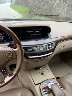Mercedes-Benz S 320 4matik AMG | Mobile.bg � ����� ������ 12